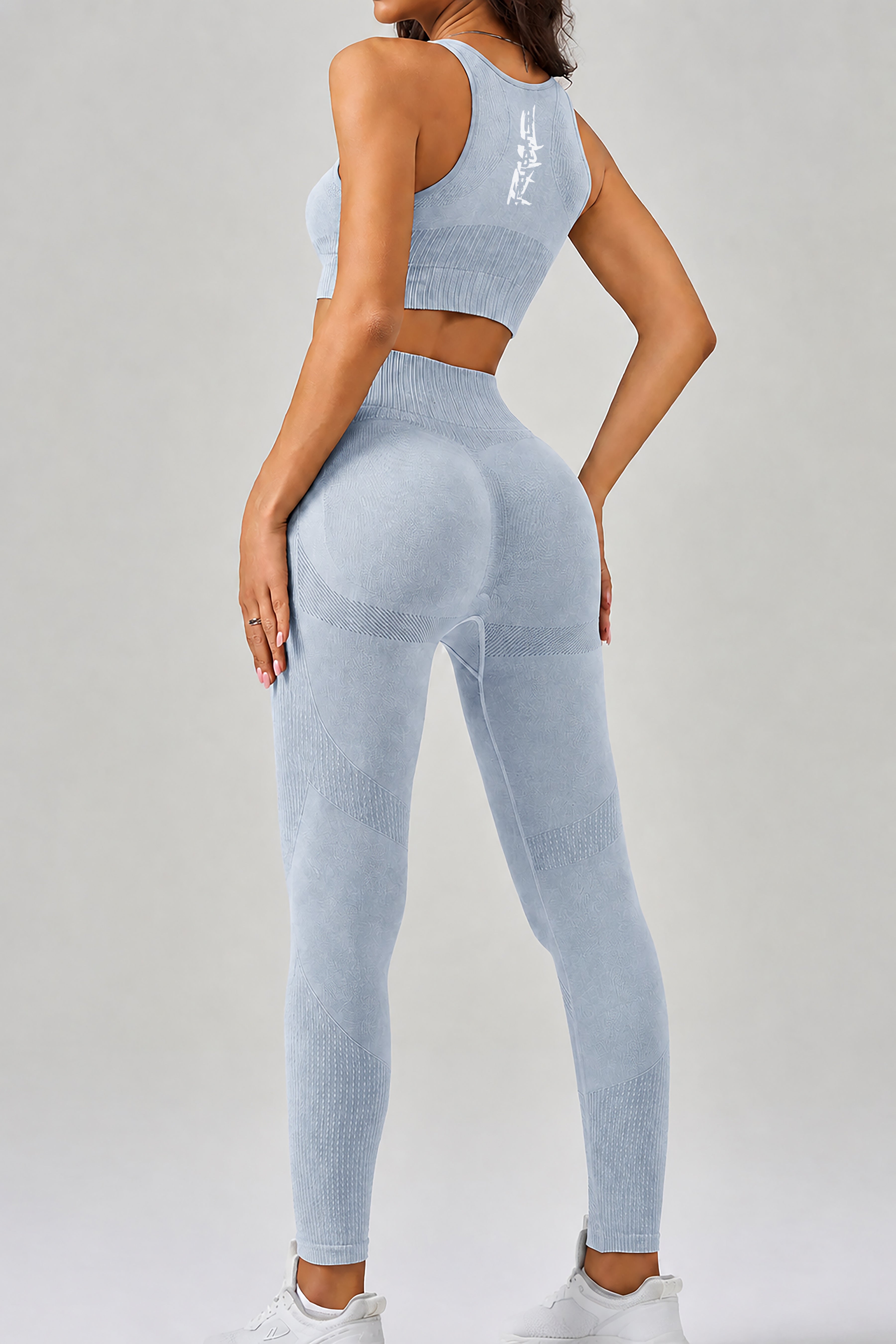 Athena | 2-Piece Workout Set