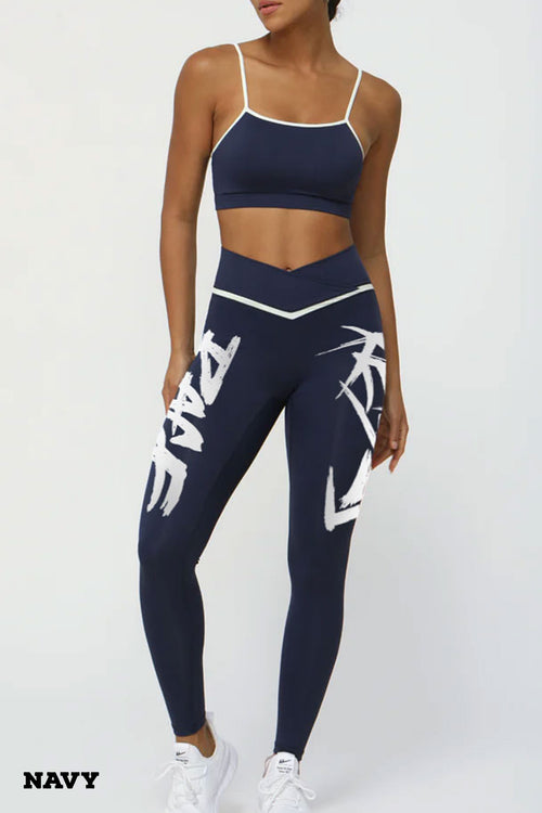 Spartan | 2-Piece Workout Set